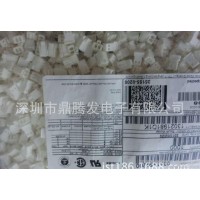 鼎騰發(fā) 出售原廠MOLEX接插件原廠連接器39-01-2065