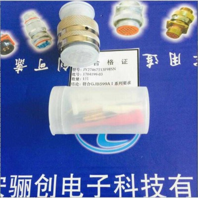 JY27驪創(chuàng)**現(xiàn)貨連接器Y27F-2855ZJBM