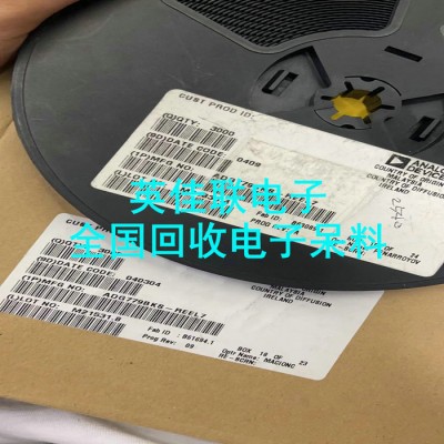 回收USB連接器 工廠電子長期大量收