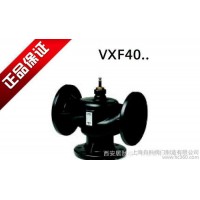 西門子VXF40.100-160三通電動(dòng)調(diào)節(jié)閥  DN100