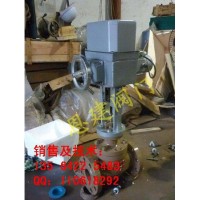 玉環(huán)普科 ZDLP-16C DN20電動(dòng)單座調(diào)節(jié)閥