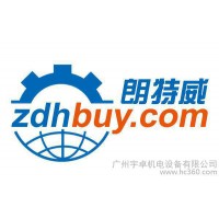 西門子水閥電磁調(diào)節(jié)閥MXF461.50-30全新大優(yōu)惠