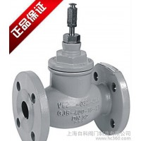 霍尼韋爾V5016A系列二通法蘭調(diào)節(jié)閥 霍尼韋爾法蘭二