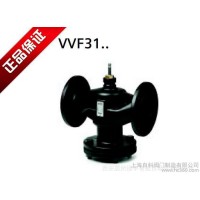 西門子法蘭連接二通調(diào)節(jié)閥VVF31.50 西門子電動(dòng)二通調(diào)節(jié)