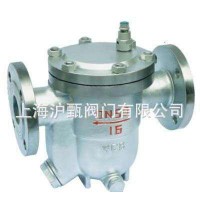 上海滬甄 T47H浮球式蒸汽疏水調(diào)節(jié)閥【DN40-150mm】