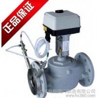 霍尼韋爾Kombi-8F壓力無關(guān)型線形溫度調(diào)節(jié)閥 法蘭式平衡