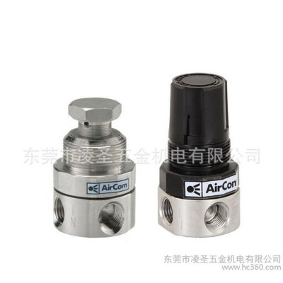 德國 AIRCOM 調(diào)節(jié)閥 壓力表 減壓閥 