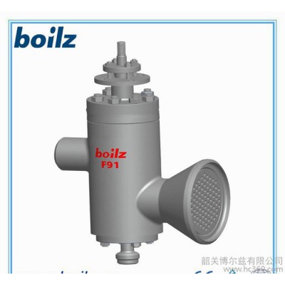 閥門(mén)直銷 Z型 焊接式蒸汽調(diào)節(jié)閥  碳