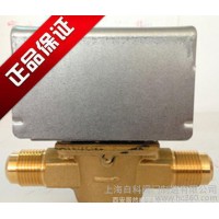 霍尼韋爾彈簧復(fù)位型電動調(diào)節(jié)閥 DN20三通閥 VC4043M
