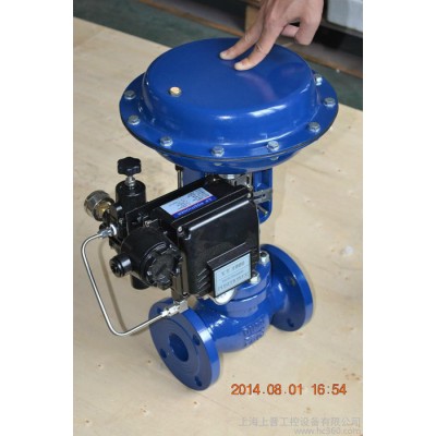 供應(yīng)pov ZACP-16電動(dòng)直通雙座調(diào)節(jié)閥