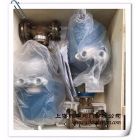建筑暖通空調(diào)工程蒸汽電動(dòng)調(diào)節(jié)閥ZDLP-16C DN25