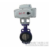 冠龍電動(dòng)調(diào)節(jié)蝶閥 D941 D971** 電動(dòng)調(diào)節(jié)閥