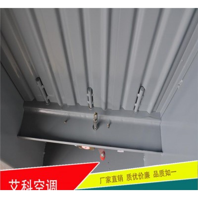 艾科空調(diào)專業(yè)鍍鋅防火閥 SFT-1手動
