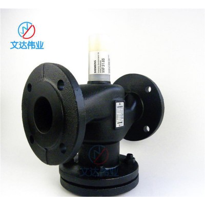 VVF31.90電動(dòng)比例調(diào)節(jié)閥 德國西門子