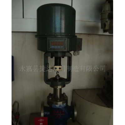 ZDLN電子式電動(dòng)雙座調(diào)節(jié)閥 浙江捷達(dá)