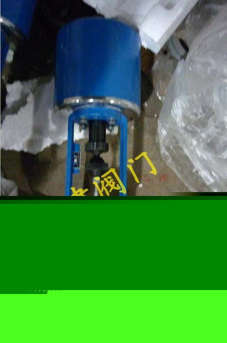 恩建ZDLP-16C/40C 電子式電動單座調(diào)節(jié)閥