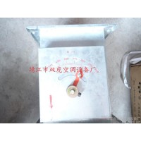 供應定風量調節(jié)閥、手動、電動機構調節(jié)風閥、鍍鋅板調節(jié)閥、中央空調通風配套產品