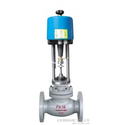 供應威盾VTON進口電動單座調(diào)節(jié)閥