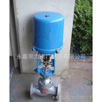 ZDLP智能型電動(dòng)調(diào)節(jié)閥&2