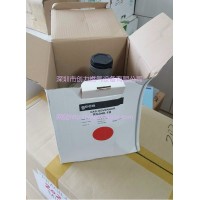 意大利GECA壓力調(diào)節(jié)閥RG032-1B壓力穩(wěn)壓閥，RG040-1B壓力調(diào)節(jié)閥，壓力調(diào)壓閥