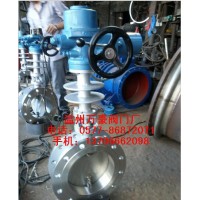 ZDRW-6電子式電動高溫調(diào)節(jié)閥
