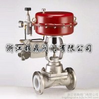 ZJHT氣動隔膜調(diào)節(jié)閥 氣動隔膜切斷閥 氣動隔膜閥
