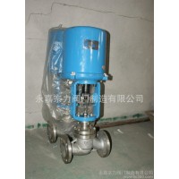 ZZWEP自力式電控溫度調(diào)節(jié)閥 自立式溫控閥 電動溫度調(diào)節(jié)閥&2