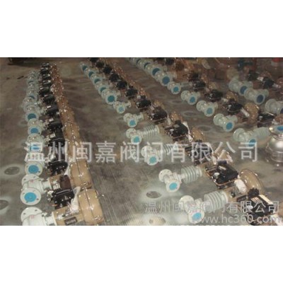 ZDSJ 高溫高壓電動(dòng)角形調(diào)節(jié)閥