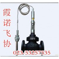 自力式溫度調(diào)節(jié)閥ZZW