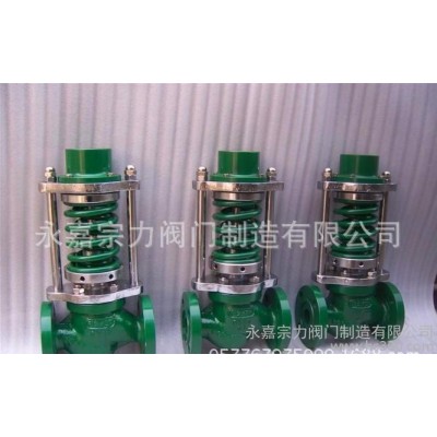 ZAZPE系列型電動(dòng)單座調(diào)節(jié)閥&2
