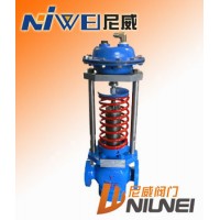 .V230自力式調(diào)節(jié)閥