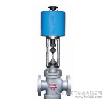 V230D02電動(dòng)調(diào)節(jié)閥 壓力調(diào)節(jié)閥 上海