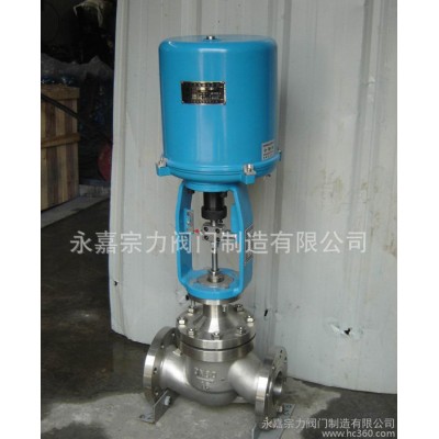 廠家生產(chǎn)銷(xiāo)售電動(dòng)調(diào)節(jié)閥 ZDLJP電子