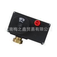 samson電動(dòng)調(diào)節(jié)閥 5824-10 泡沫液體調(diào)節(jié) 電動(dòng)調(diào)節(jié)閥3222k