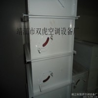 供應雙虎風量調節(jié)閥(手動、電動型）、對開多葉調節(jié)閥、正壓送風口