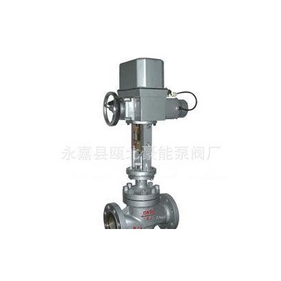 直銷ZAZP型精小型電動單座調(diào)節(jié)閥、