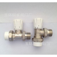 廠價PPR暖氣管道專用溫控調(diào)節(jié)閥6分1寸 手動暖氣溫控調(diào)節(jié)閥