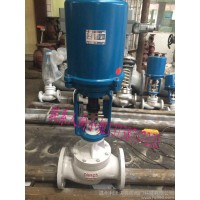 **推出[ZDLM 電子式電動調節(jié)閥**） ZDLM 電子式電動調節(jié)閥圖片，電子式電動調節(jié)閥， ZDLM -40