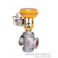 氣動薄膜單座調(diào)節(jié)閥
