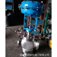 直銷 氣動薄膜三通調(diào)節(jié)閥 不銹鋼氣動三通調(diào)節(jié)閥 ZJHQ