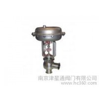 氣動衛(wèi)生級調(diào)節(jié)閥