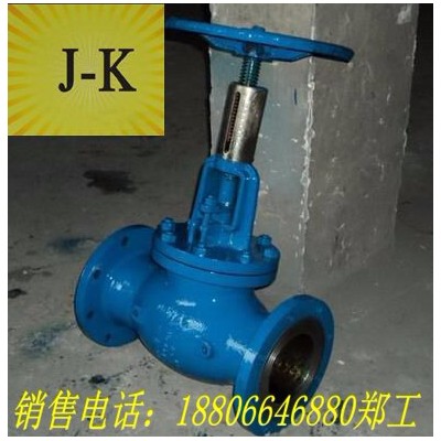 金口T40H大連式手動(dòng)調(diào)節(jié)閥，廠家制