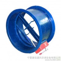 圓形對開調(diào)節(jié)閥