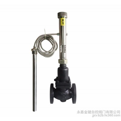 調節(jié)閥制造商_V230自力式溫度調節(jié)閥