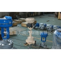 DHCB電動籠式調(diào)節(jié)閥 電動防暴調(diào)節(jié)閥 &5&2