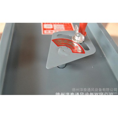 **通風設備底價調(diào)節(jié)閥 FH650圓形風