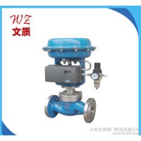 環(huán)保ZJHP氣動單座調(diào)節(jié)閥