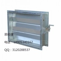 興江潤各種型號風(fēng)量調(diào)節(jié)閥 生產(chǎn)廠家調(diào)節(jié)閥