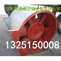 風量調(diào)節(jié)閥