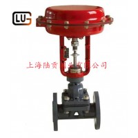 ZXT ZSQT氣動薄膜隔膜調(diào)節(jié)閥 上海陸貢調(diào)節(jié)閥廠家